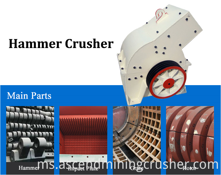 hammer crusher